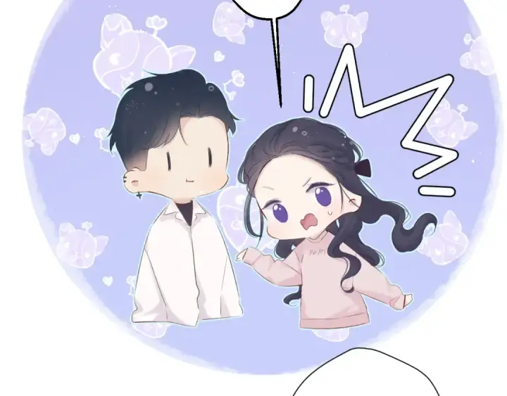 《保护我方大大》第89话 可以靠脸偏偏靠才华图100