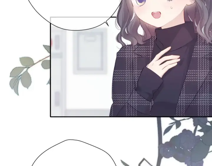 《保护我方大大》第89话 可以靠脸偏偏靠才华图9