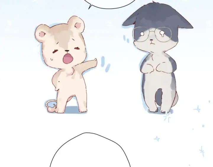 《保护我方大大》第90话 不是弟弟！图41