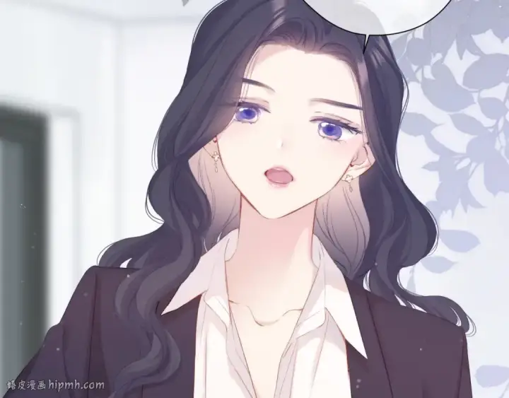 《保护我方大大》第90话 不是弟弟！图48