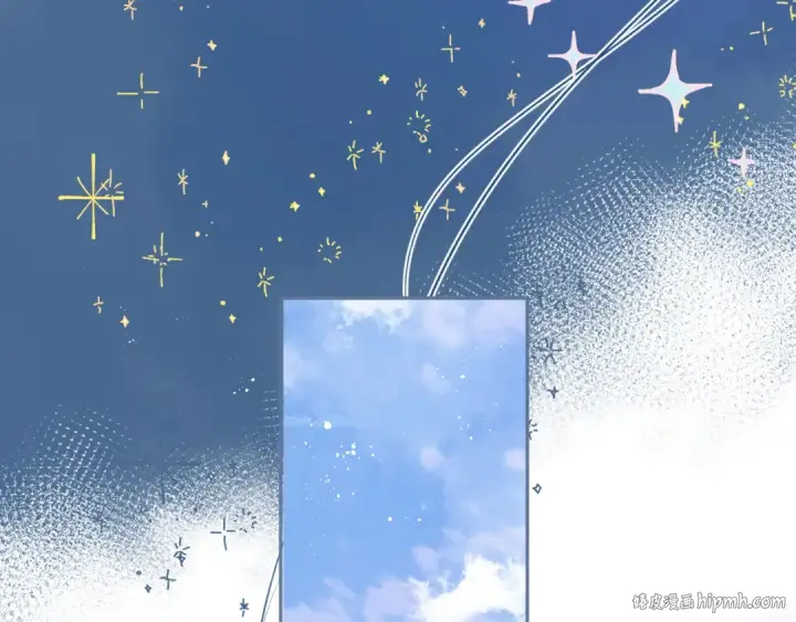 《保护我方大大》第90话 不是弟弟！图64