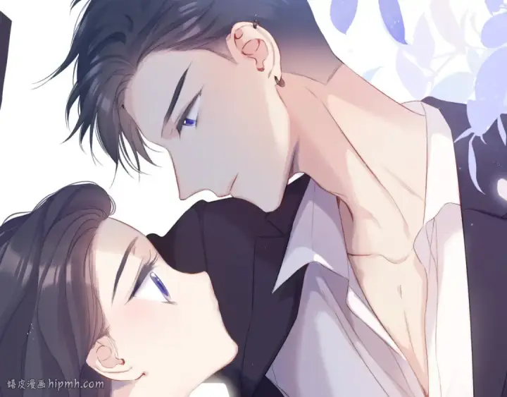 《保护我方大大》第90话 不是弟弟！图88