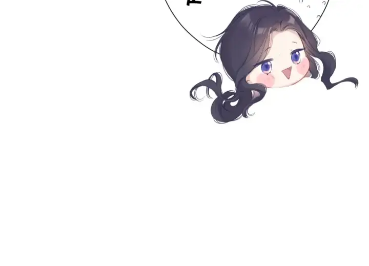 《保护我方大大》第92话 一醉醉俩？图39