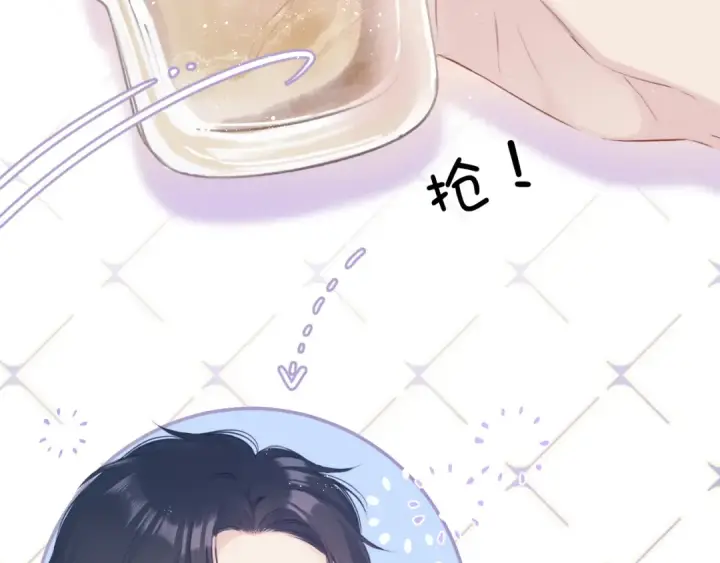 《保护我方大大》第92话 一醉醉俩？图60