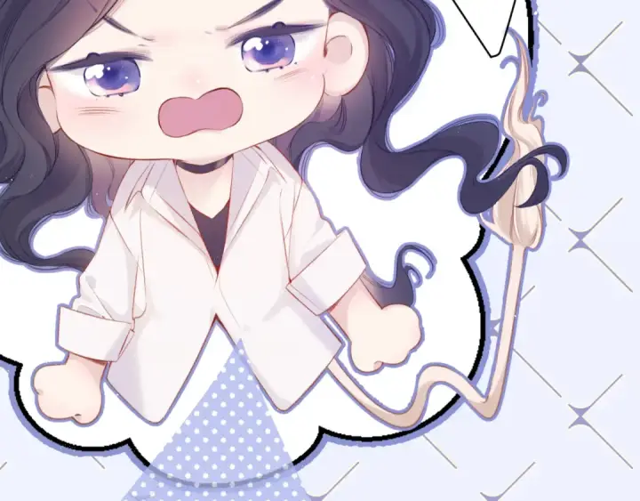 《保护我方大大》第93话 等我图6