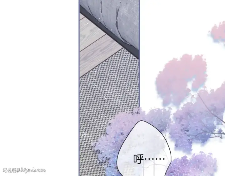 《保护我方大大》第93话 等我图64