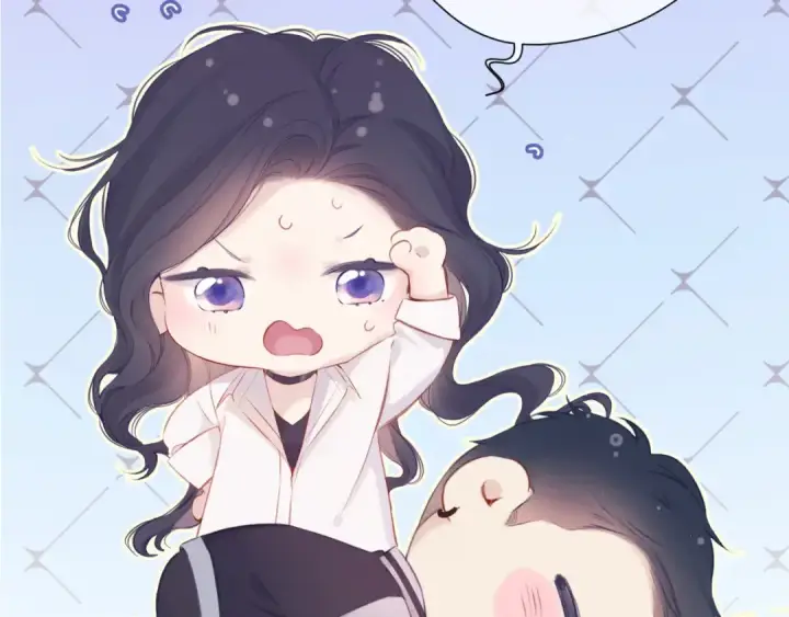 《保护我方大大》第93话 等我图68