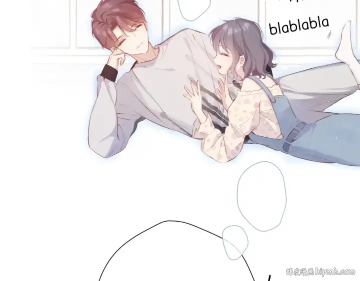 《保护我方大大》第94话 前夕图80