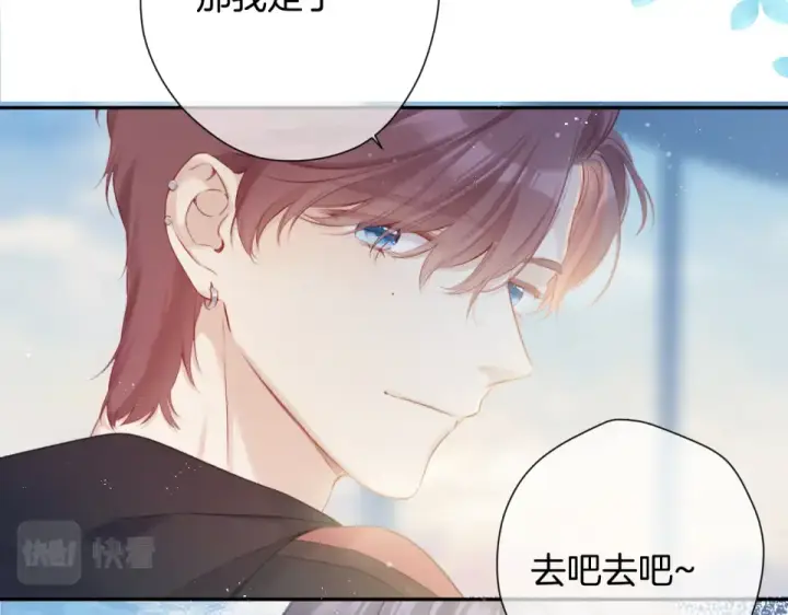 《保护我方大大》第95话 再见图43