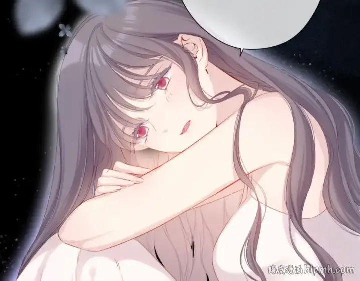 《保护我方大大》第95话 再见图64
