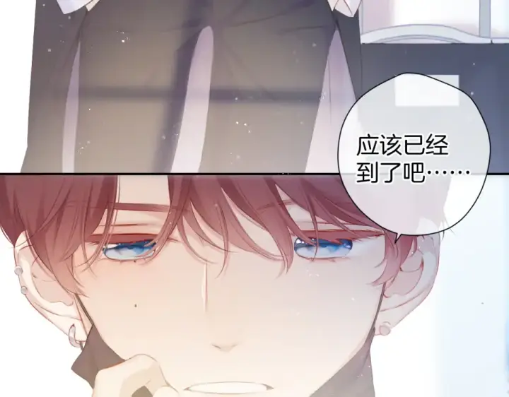 《保护我方大大》第95话 再见图7