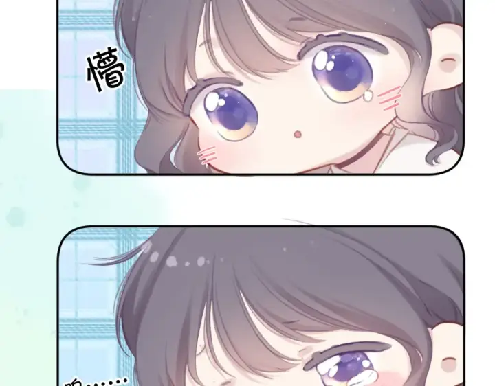 《保护我方大大》第95话 再见图76