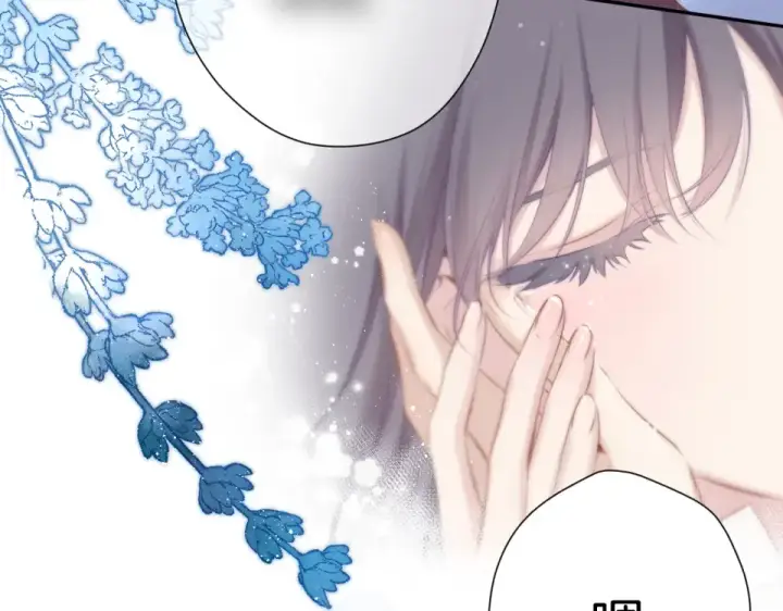 《保护我方大大》第95话 再见图82