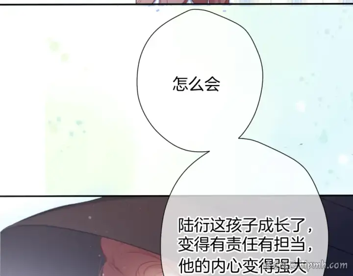 《保护我方大大》第95话 再见图88
