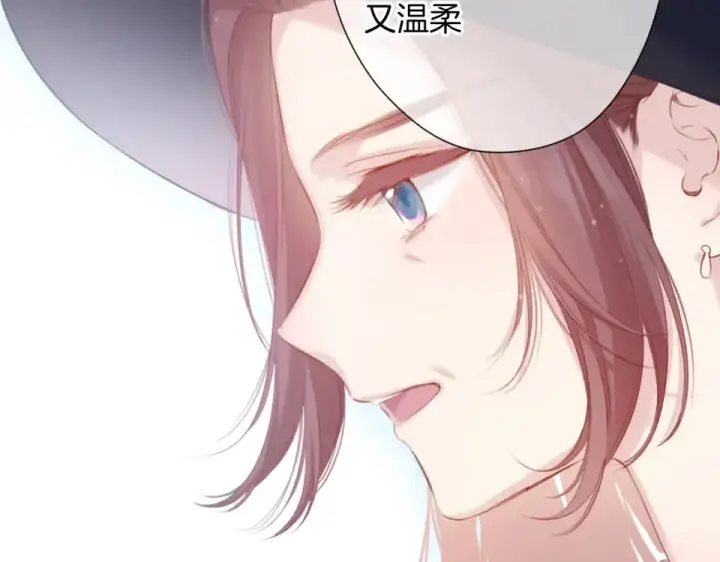 《保护我方大大》第95话 再见图89