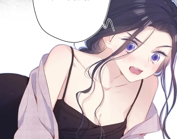 《保护我方大大》第96话 忍耐图84