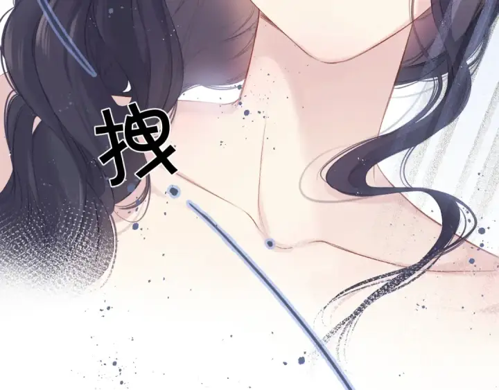 《保护我方大大》第96话 忍耐图92