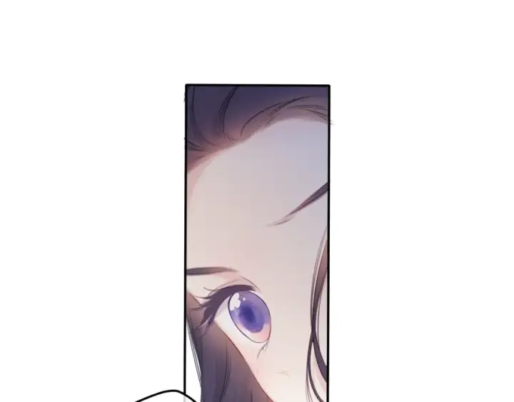 《保护我方大大》第97话 我哒图50