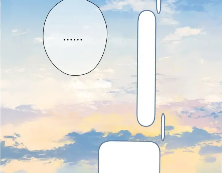《保护我方大大》第97话 我哒图58