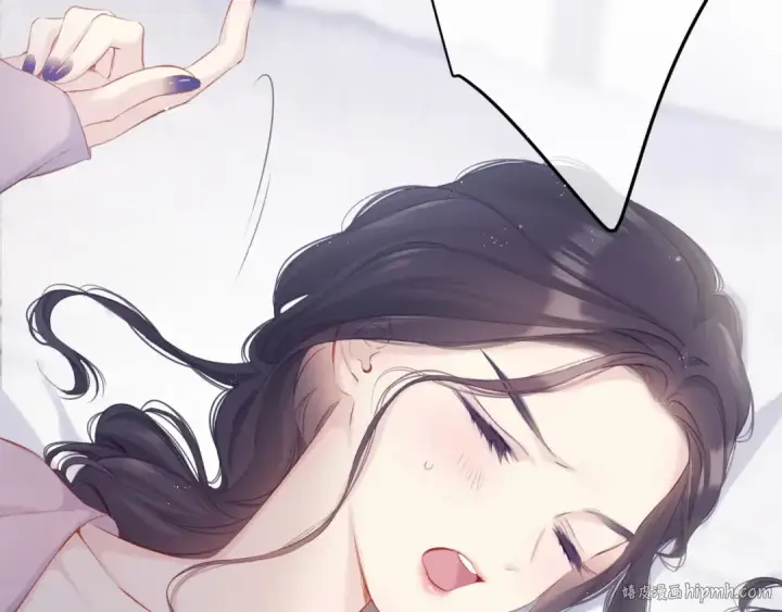 《保护我方大大》第97话 我哒图8