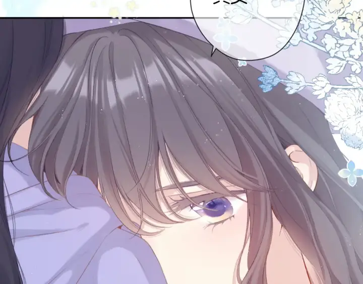 《保护我方大大》第98话 是你图55