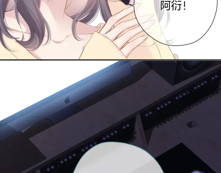 《保护我方大大》第98话 是你图68