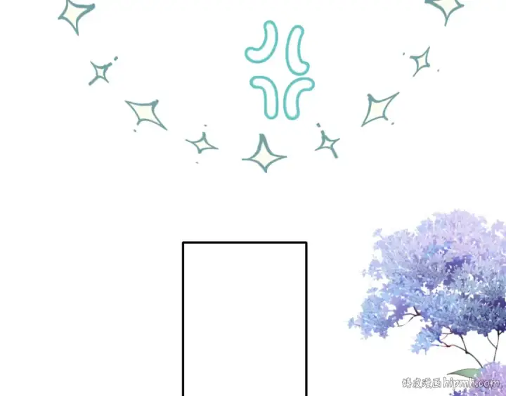 《保护我方大大》第99话  归来 图40
