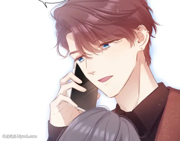 《保护我方大大》第100话 看看你图80