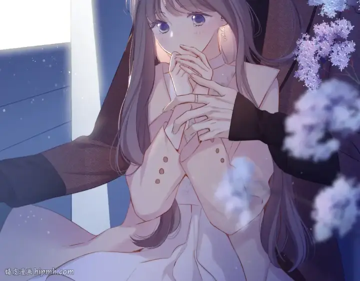 《保护我方大大》第101话 kiss图24