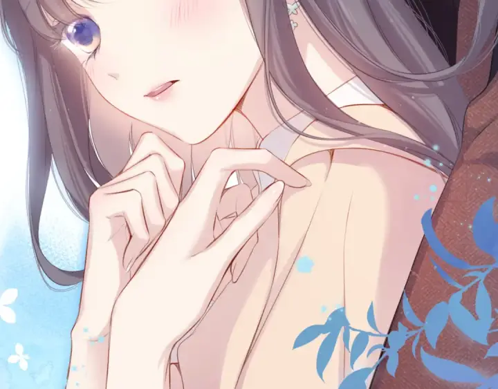 《保护我方大大》第101话 kiss图28