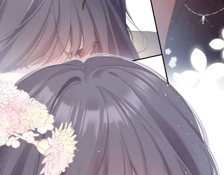 《保护我方大大》第101话 kiss图4