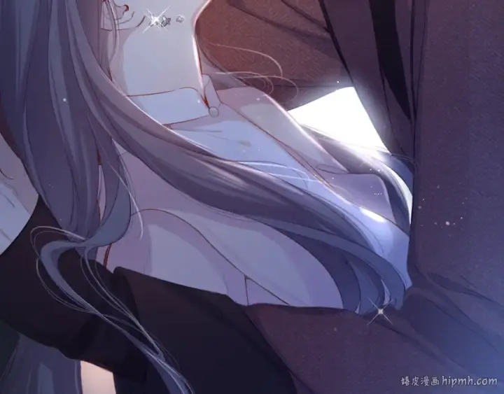 《保护我方大大》第101话 kiss图40
