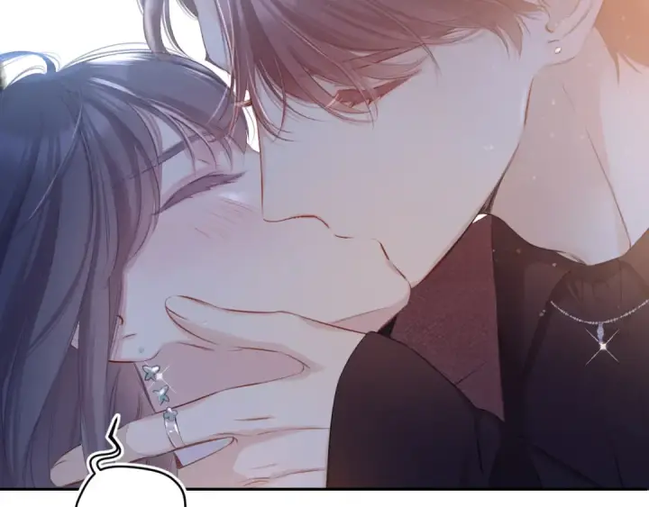 《保护我方大大》第101话 kiss图44