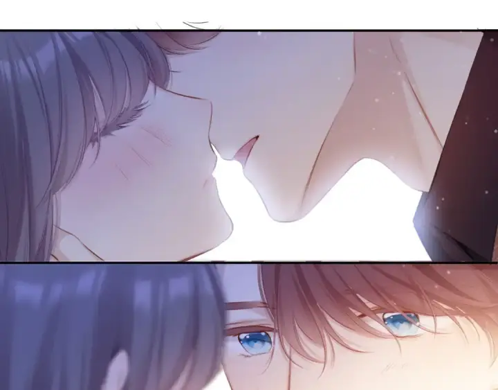 《保护我方大大》第101话 kiss图60
