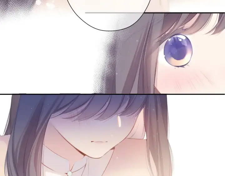 《保护我方大大》第101话 kiss图62