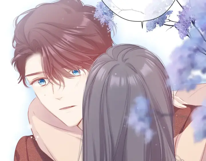 《保护我方大大》第101话 kiss图66