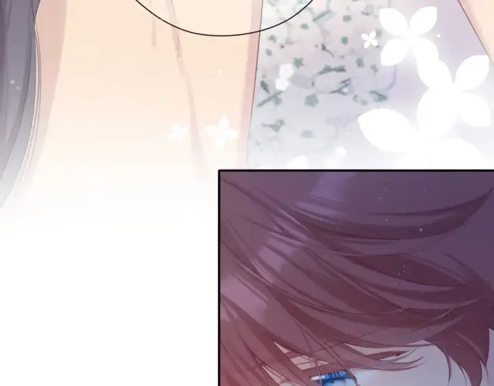 《保护我方大大》第101话 kiss图7