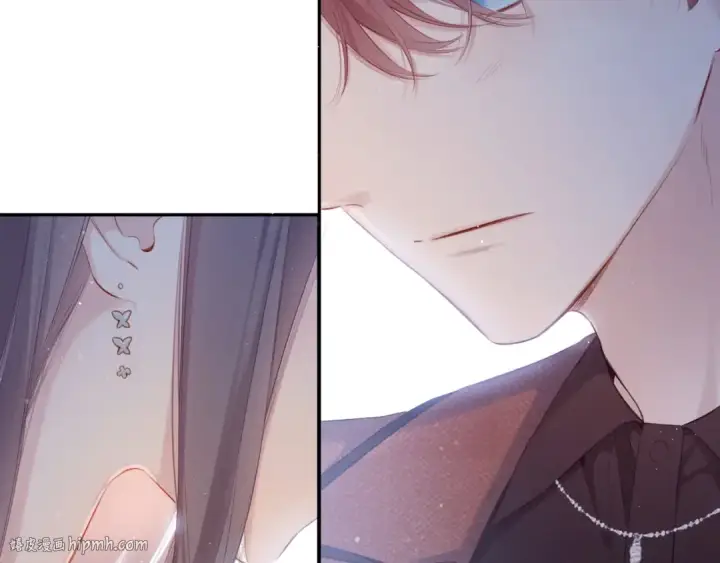 《保护我方大大》第101话 kiss图8