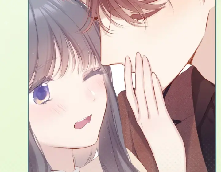 《保护我方大大》第101话 kiss图84