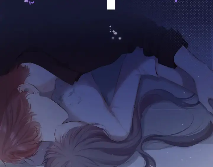 《保护我方大大》第101话 kiss图95