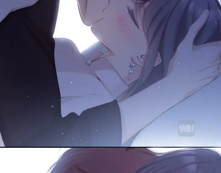 《保护我方大大》第101话 kiss图97