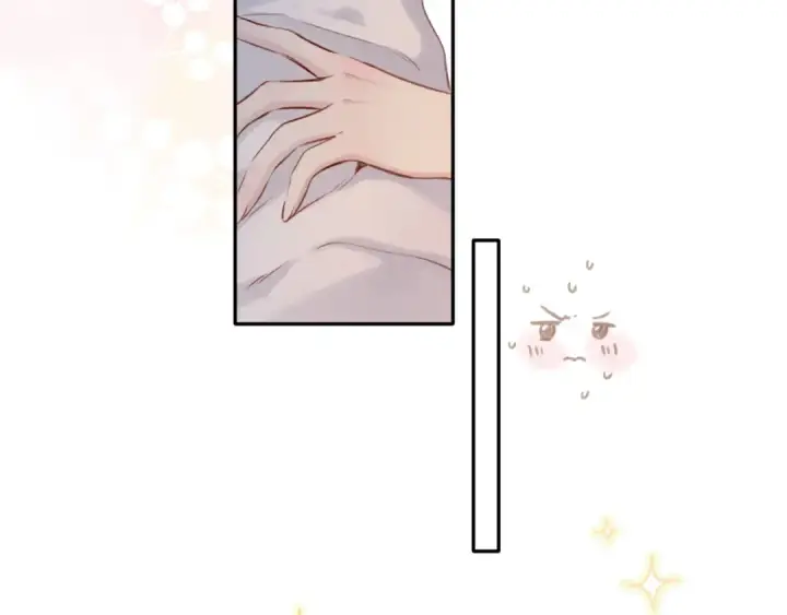 《保护我方大大》第102话After kiss图110