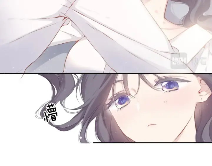 《保护我方大大》第102话After kiss图114