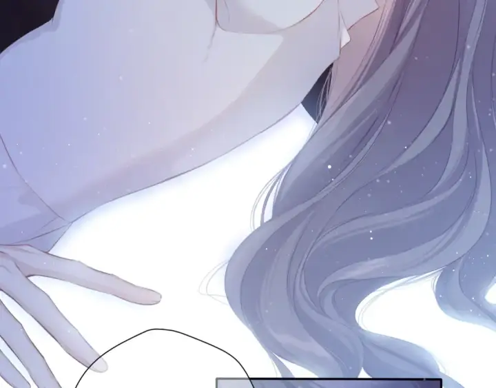 《保护我方大大》第102话After kiss图12