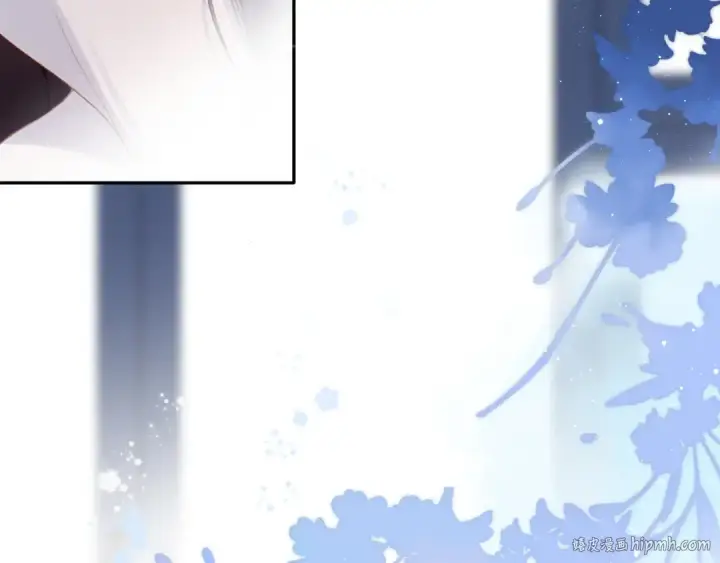 《保护我方大大》第102话After kiss图16