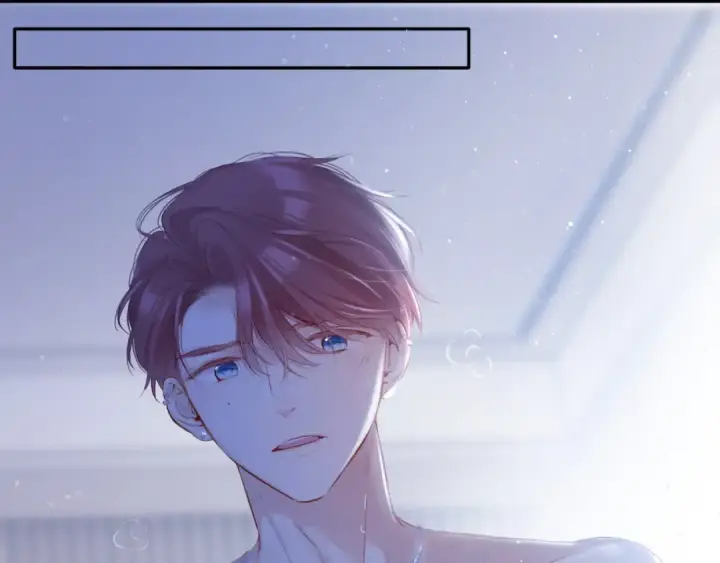 《保护我方大大》第102话After kiss图26