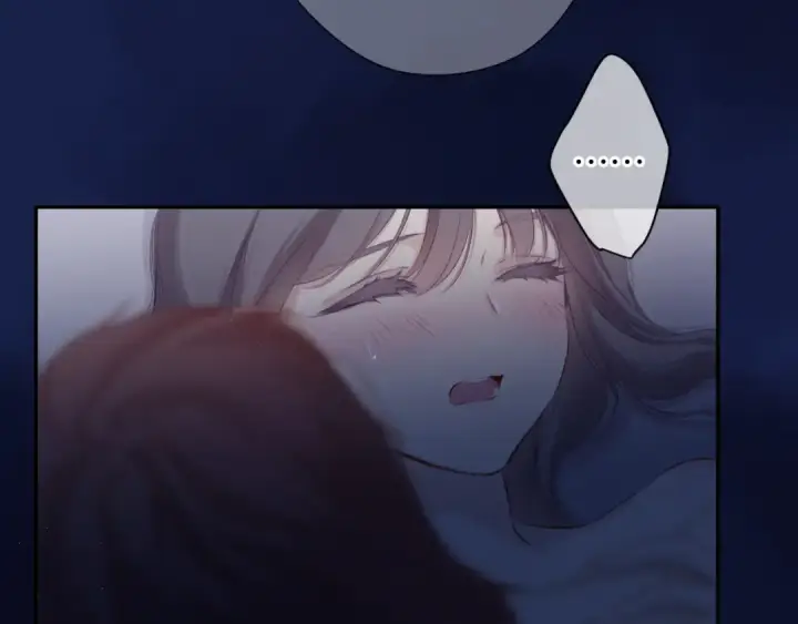 《保护我方大大》第102话After kiss图39