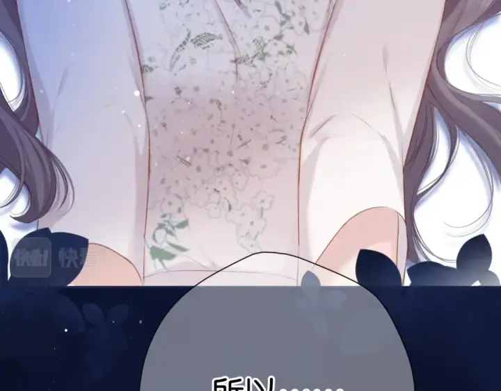 《保护我方大大》第102话After kiss图5