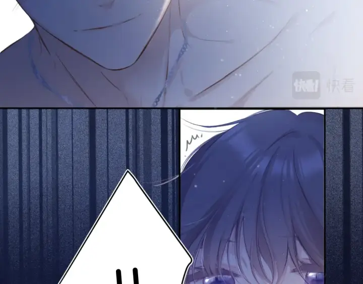 《保护我方大大》第102话After kiss图58