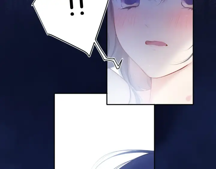 《保护我方大大》第102话After kiss图59
